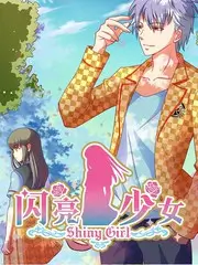 声动亚洲第三季音乐综艺在线观看