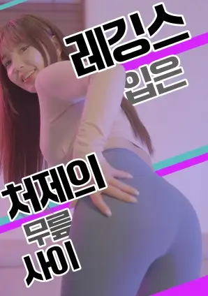 我们的十年都市情感剧在线观看